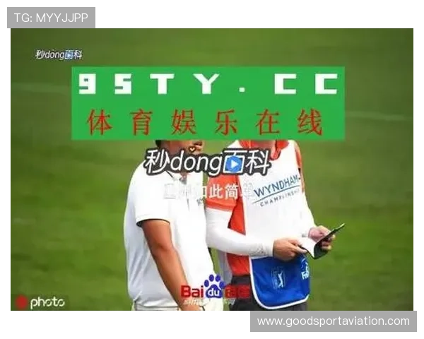 678体育网页版最新优惠活动：丰富奖励助你享受更优质的体育娱乐体验