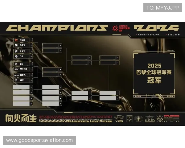 V体育电竞赛事直播全攻略：如何在线观看高质量电竞比赛内容