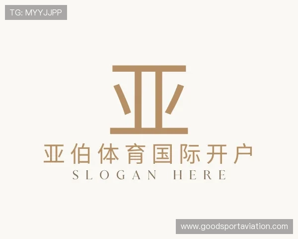 发现亚伯体育国际开户